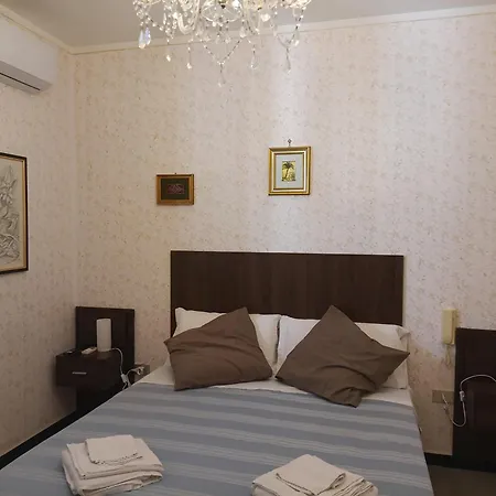 Nereidi 1 Guest house *
